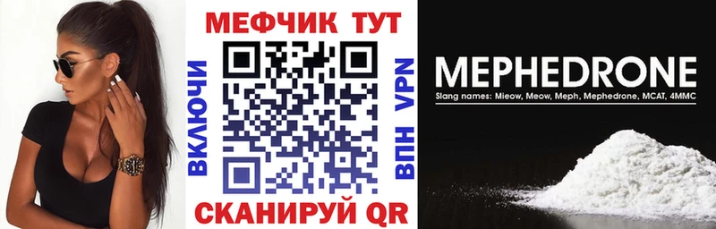 Сколько стоит Тайшет ЭКСТАЗИ  МЕФ  КОКАИН  АМФ  Гашиш  СОЛЬ  OMG как зайти  Канабис 