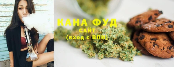 кокаин перу Пестово