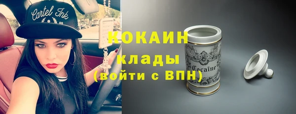 мяу мяу мука Пересвет