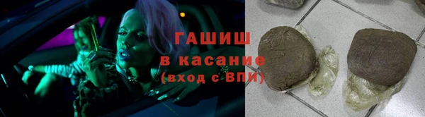 марки lsd Алексин