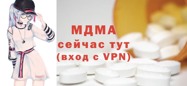 синтетический гашиш Алзамай