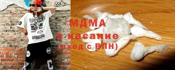 синтетический гашиш Алзамай