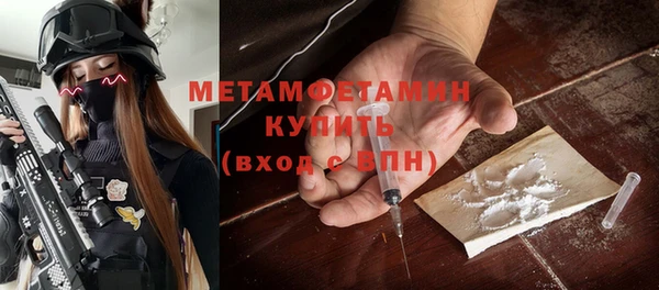 дистиллят марихуана Переславль-Залесский