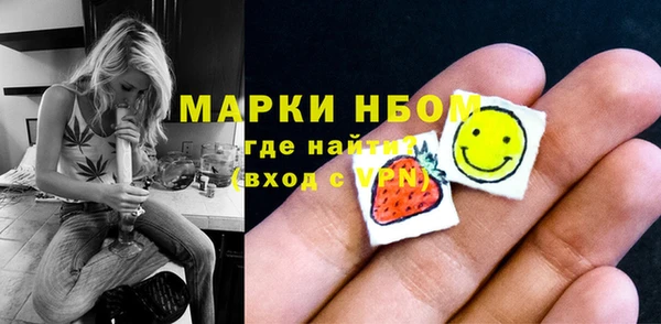 марки lsd Алексин