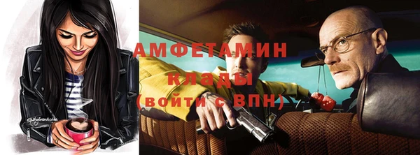 MESCALINE Алексеевка